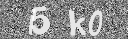 Verification image