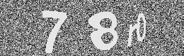 Verification image