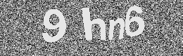 Verification image