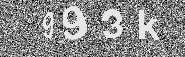 Verification image