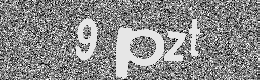 Verification image