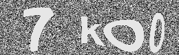 Verification image