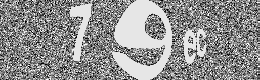 Verification image