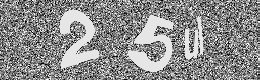 Verification image
