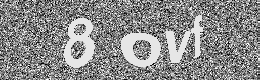 Verification image