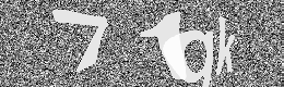 Verification image