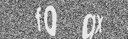 Verification image