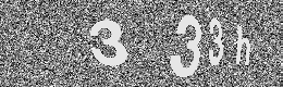 Verification image