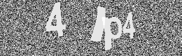 Verification image