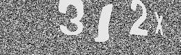 Verification image